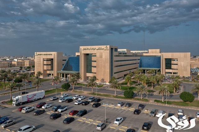 دليل مستشفيات تأمين ملاذ في السعودية دليل مستشفيات تأمين ملاذ في السعودية