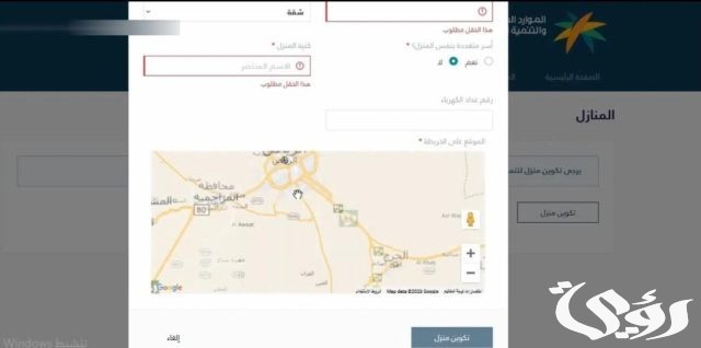 "الضمان الاجتماعي" يوضح الحد الأقصى لمتوسط الحساب البنكي للأسرة للحصول على المعاش "الضمان الاجتماعي" يوضح الحد الأقصى لمتوسط الحساب البنكي للأسرة للحصول على المعاش