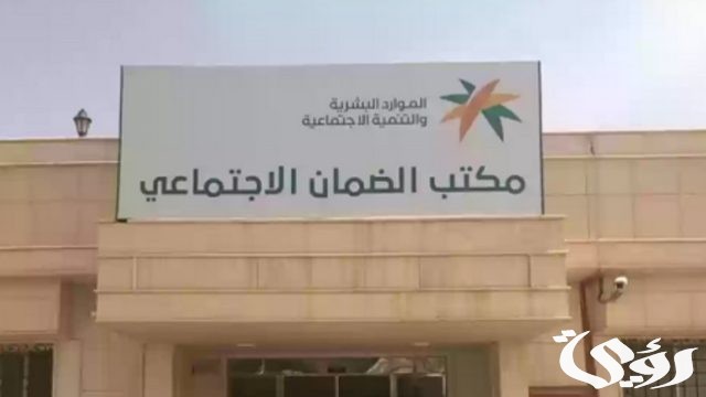 كم باقي على الضمان وتاريخ نزوله كم باقي على الضمان وتاريخ نزوله
