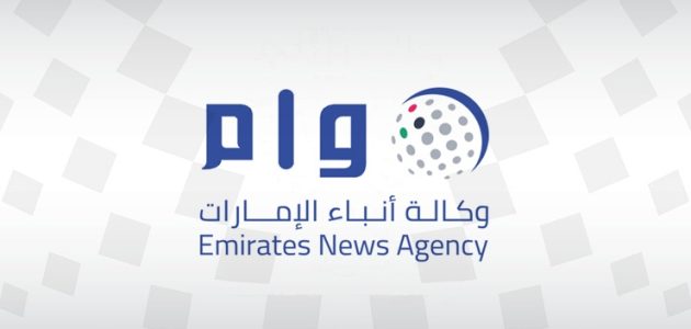 أين سافر السعوديون خارجيًّا وداخليًّا في 2024؟.. تقرير: دبي تتصدر وتَحَوُّل ملحوظ نحو جنوب آسيا