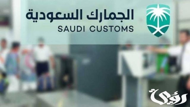 هل يمكن استخراج جواز سفر لتابع عُمره 15 عامًا قبل إصدار الهوية الوطنية هل يمكن استخراج جواز سفر لتابع عُمره 15 عامًا قبل إصدار الهوية الوطنية