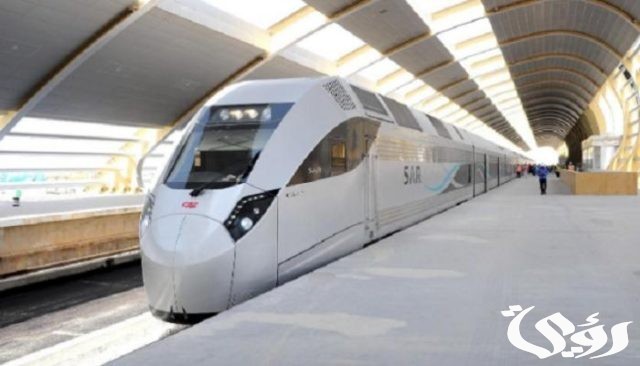 باب التسجيل في برنامج التدريب على رأس العمل بالخطوط الحديدية "سار" باب التسجيل في برنامج التدريب على رأس العمل بالخطوط الحديدية "سار"