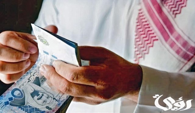 أسباب نقص معاش الضمان الاجتماعي وطرق استعلامه بكل سهولة أسباب نقص معاش الضمان الاجتماعي وطرق استعلامه بكل سهولة