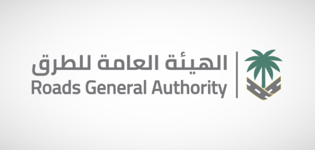 لتنفيذ كود الطرق السعودي.. توقيع عدة اتفاقيات بين هيئة الطرق وجهات حكومية