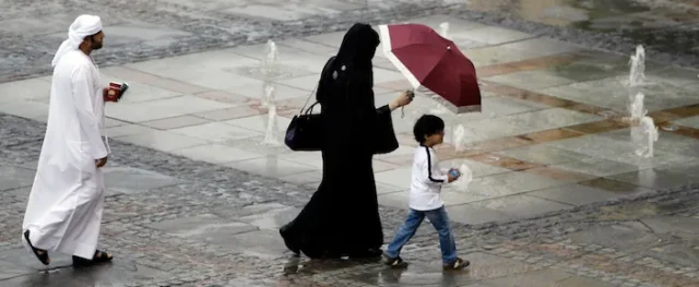 هل يسمح للأطفال السفر لدول الخليج ببطاقة الأحوال هل يسمح للأطفال السفر لدول الخليج ببطاقة الأحوال