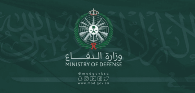 للرجال والنساء.. موعد التقديم للتجنيد الموحد في القوات المسلحة وأفرعها للالتحاق بالخدمة العسكرية