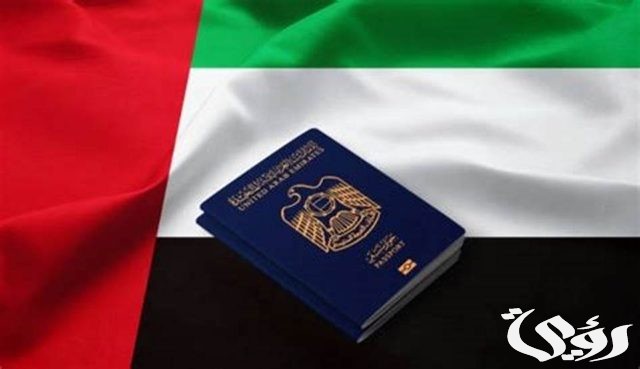 هل يمكن دخول الامارات باقامة سعودية؟ هل يمكن دخول الامارات باقامة سعودية؟