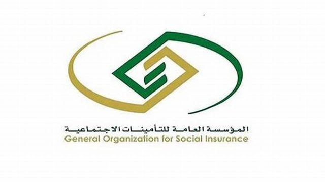 «التأمينات الاجتماعية» توضح.. متى يمكن للمشترك الحصول على مستحقاته بعد ترك العمل؟ «التأمينات الاجتماعية» توضح.. متى يمكن للمشترك الحصول على مستحقاته بعد ترك العمل؟