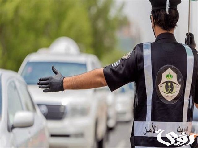 هل يمكن إصدار تفويض قيادة في ظل وجود مخالفات على مالك المركبة هل يمكن إصدار تفويض قيادة في ظل وجود مخالفات على مالك المركبة