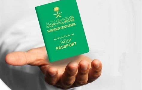«الجوازات» توضح شروط ورسوم تجديد جواز السفر لمدة 10 سنوات