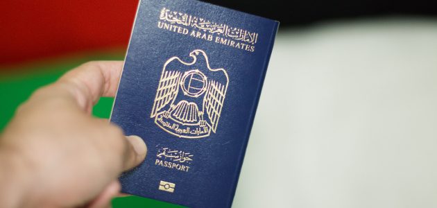 هل يمكن دخول الإمارات بفيزا الشنغن؟