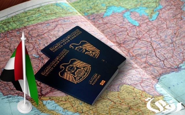 فيزا سياحة السعودية لمقيمي دول الخليج فيزا سياحة السعودية لمقيمي دول الخليج