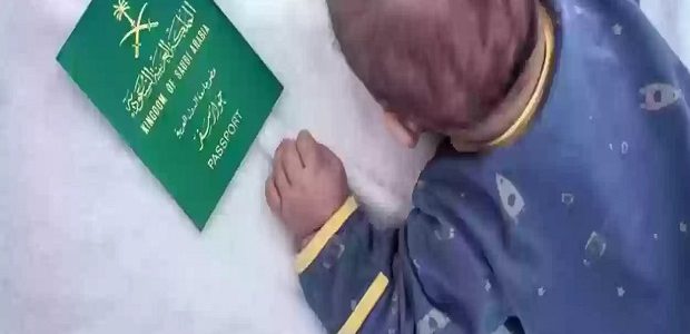 هل يمكن إصدار جواز سفر للأبناء مع وجود مخالفات على رب الأسرة؟