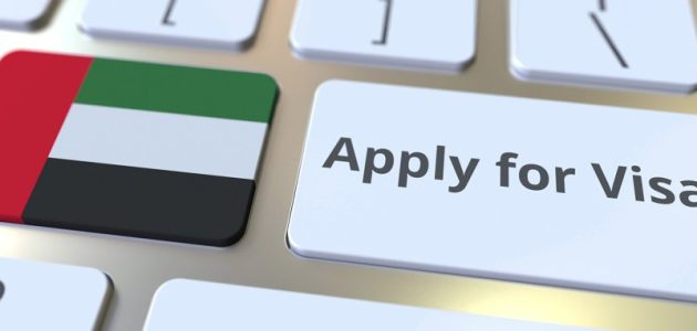 الإعلان عن شروط استقدام العمالة من خارج الإمارات