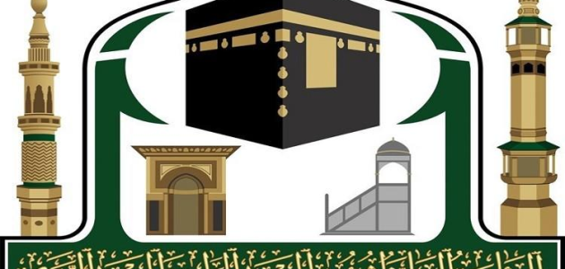 "شؤون الحرمين" توفّر كوادر متخصّصة في تنظيم الحشود وتفويجها داخل المسجد الحرام