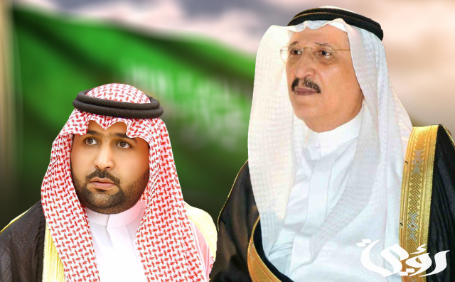 وزير الداخلية يلتقي أمير جازان ويطلع على المبادرات التنموية والتطويرية للإمارة وزير الداخلية يلتقي أمير جازان ويطلع على المبادرات التنموية والتطويرية للإمارة