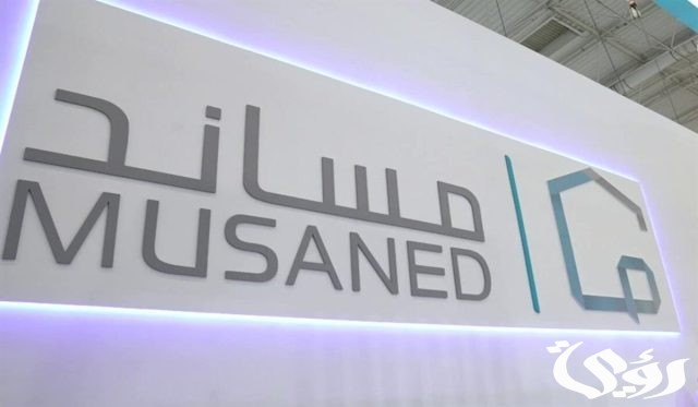 هل يمكن تغيير التأشيرة البديلة لاستقدام العمالة المنزلية بعد إصدارها هل يمكن تغيير التأشيرة البديلة لاستقدام العمالة المنزلية بعد إصدارها
