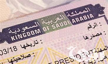 هل يمكن تحويل تأشيرة العمرة إلى إقامة؟