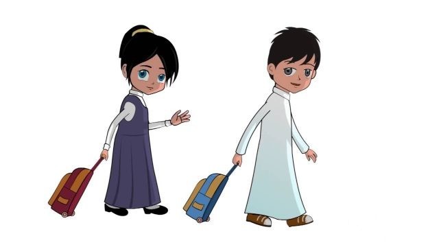كم مبلغ الحقيبة المدرسية لمستفيدي الضمان الاجتماعي كم مبلغ الحقيبة المدرسية لمستفيدي الضمان الاجتماعي