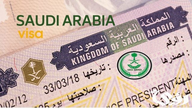 هل يمكن لمستفيد الضمان الاجتماعي الحصول على تأشيرة عاملة منزلية؟ هل يمكن لمستفيد الضمان الاجتماعي الحصول على تأشيرة عاملة منزلية؟
