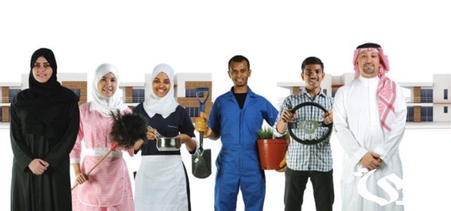 الإعلان عن شروط استقدام العمالة من خارج الإمارات الإعلان عن شروط استقدام العمالة من خارج الإمارات