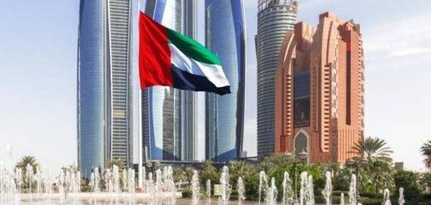 الإمارات تحتل المرتبة الأولى عالمياً في مجال المشاركة العامة والمشتريات الحكومية