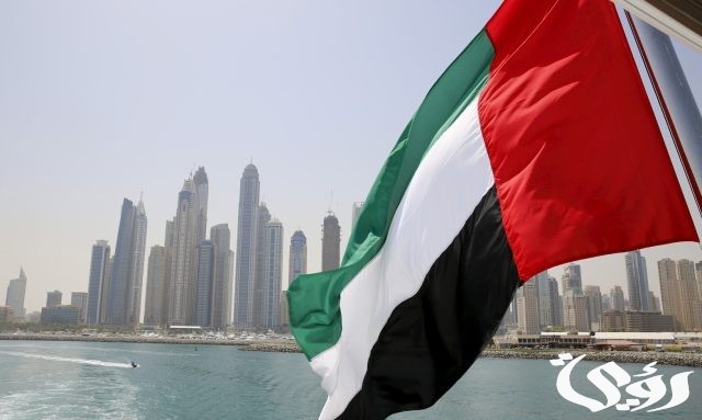 الإمارات تحتل المرتبة الأولى عالمياً في مجال المشاركة العامة والمشتريات الحكومية الإمارات تحتل المرتبة الأولى عالمياً في مجال المشاركة العامة والمشتريات الحكومية