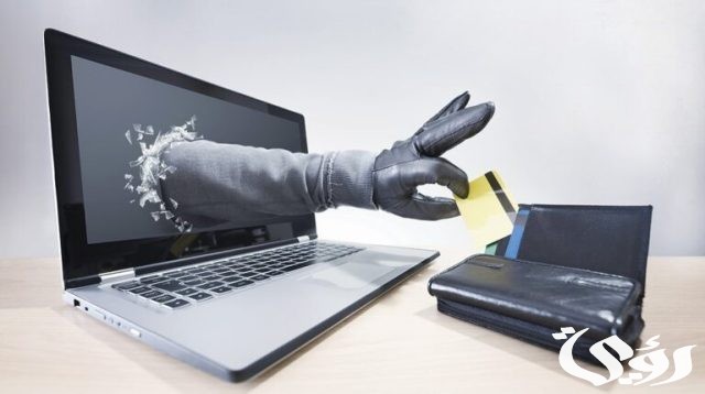 «أبشر» تتيح الإبلاغ عن الاحتيال المالي على بطاقات «مدى».. وتمديد مهلة سداد المخالفات «أبشر» تتيح الإبلاغ عن الاحتيال المالي على بطاقات «مدى».. وتمديد مهلة سداد المخالفات