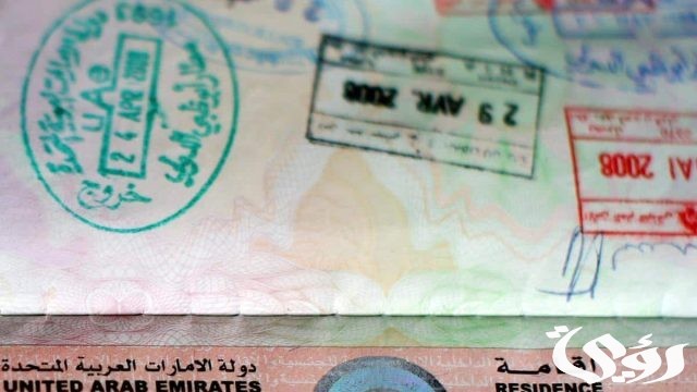 هل يمكن دخول الإمارات بفيزا الشنغن؟