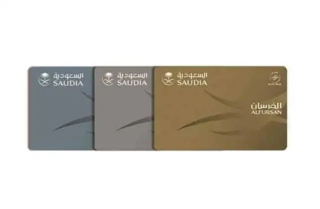 كيف اعرف رقم عضوية الفرسان كيف اعرف رقم عضوية الفرسان