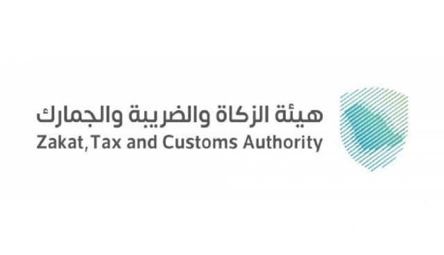 كم نسبة ضريبة القيمة المضافة على السيارات المستعملة كم نسبة ضريبة القيمة المضافة على السيارات المستعملة