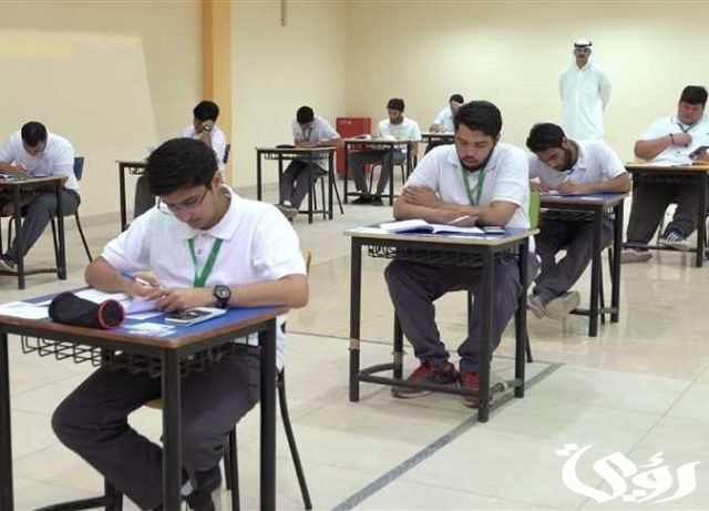 نتائج طلاب الصف العاشر 2024 الكويت بالرقم المدني نتائج طلاب الصف العاشر 2024 الكويت بالرقم المدني