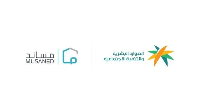 منصة مساند توضح تكلفة استقدام عاملة فلبينية من خدمة معروفة منصة مساند توضح تكلفة استقدام عاملة فلبينية من خدمة معروفة