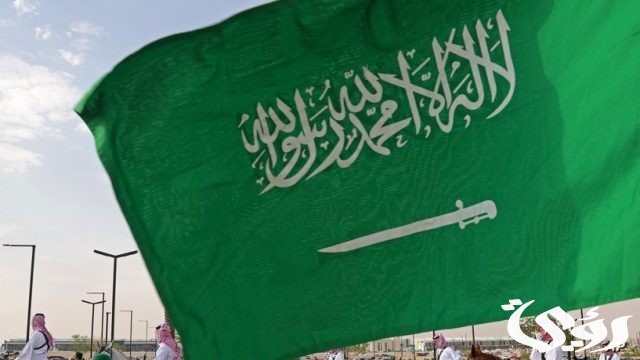 ما هي شروط الحصول على الجنسية السعودية ما هي شروط الحصول على الجنسية السعودية
