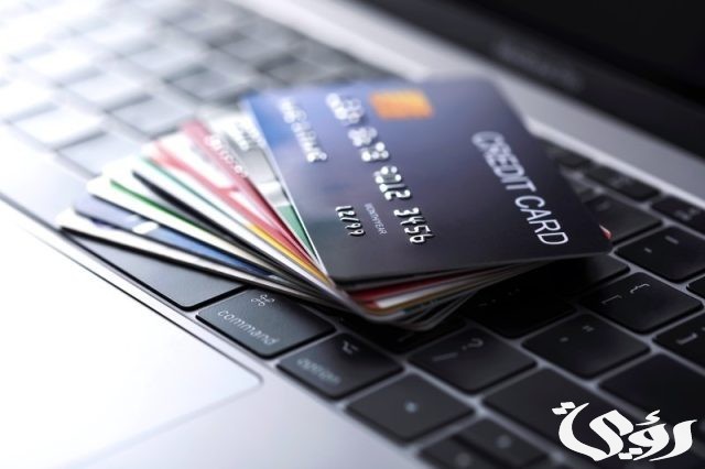 مميزات وعيوب بطاقة بنك الرياض الفضية مميزات وعيوب بطاقة بنك الرياض الفضية