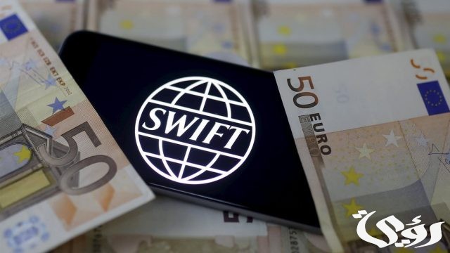 سويفت كود البنوك الجزائرية سويفت كود البنوك الجزائرية