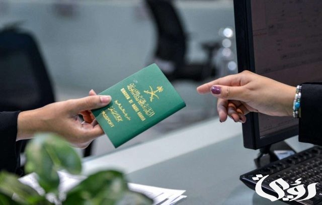 هل يمكن السفر لدولة الكويت ومتبقي شهرين في صلاحية الجواز هل يمكن السفر لدولة الكويت ومتبقي شهرين في صلاحية الجواز
