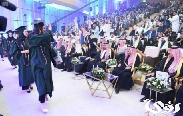 حرم أمير منطقة الرياض ترعى حفل تخريج طالبات الجامعة السعودية الإلكترونية حرم أمير منطقة الرياض ترعى حفل تخريج طالبات الجامعة السعودية الإلكترونية