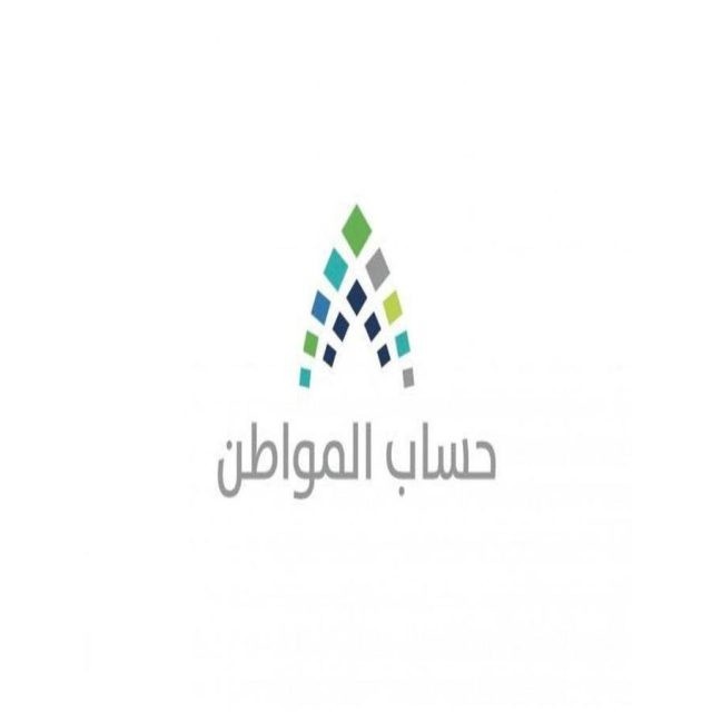 «حساب المواطن» يوضح موعد تجديد عقد الإيجار قبل انتهائه حتى لا يتوقف الدعم «حساب المواطن» يوضح موعد تجديد عقد الإيجار قبل انتهائه حتى لا يتوقف الدعم