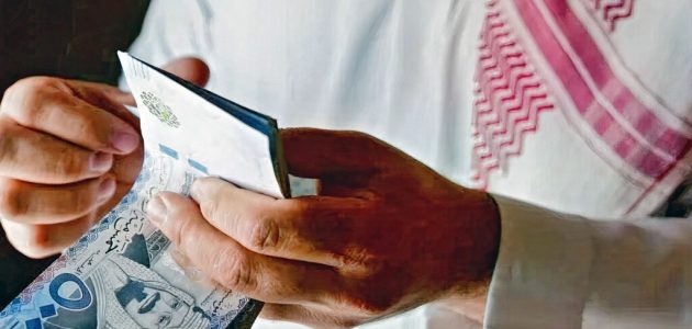 زيادة الضمان الاجتماعي 500 ريال هذا الشهر
