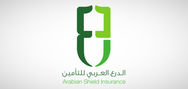 دليل مستشفيات تأمين الدرع العربي في السعودية وخارجها