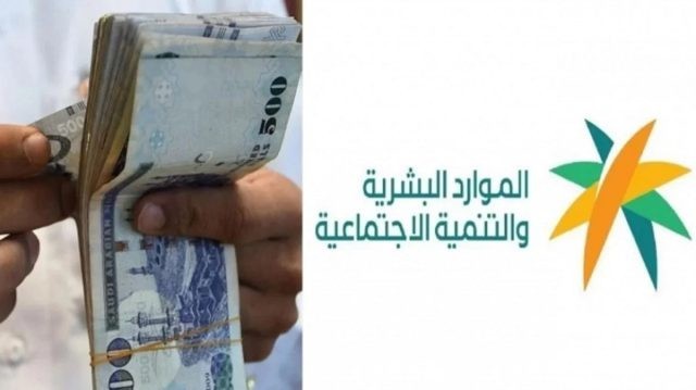 كم مدة التحقق من الضمان الاجتماعي كم مدة التحقق من الضمان الاجتماعي