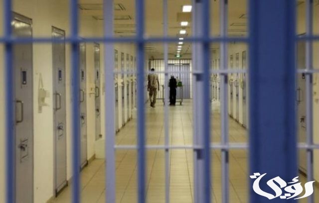 طريقة الاستعلام عن سجين بالاسم فى السعودية طريقة الاستعلام عن سجين بالاسم فى السعودية