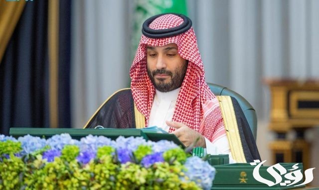 سمو ولي العهد يرأس جلسة مجلس الوزراء سمو ولي العهد يرأس جلسة مجلس الوزراء