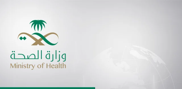 الصحة : لقاحات الحج قد تؤدي لارتفاع درجة الحرارة وأعراض شبيهة بنزلة البرد الصحة : لقاحات الحج قد تؤدي لارتفاع درجة الحرارة وأعراض شبيهة بنزلة البرد