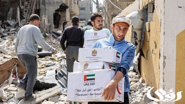 إسقاط 82 طناً من المساعدات الإنسانية على شمال قطاع غزة ضمن عملية "طيور الخير" إسقاط 82 طناً من المساعدات الإنسانية على شمال قطاع غزة ضمن عملية "طيور الخير"