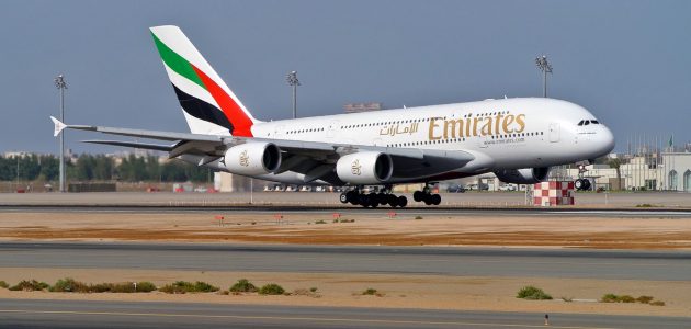 طرح عروض طيران جديدة في الإمارات بمناسبة عطلة عيد الأضحى