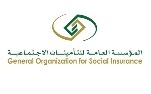 هل التسجيل في التأمينات الاجتماعية يقطع الضمان المطور هل التسجيل في التأمينات الاجتماعية يقطع الضمان المطور