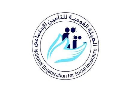 رابط الاستعلام عن قيمة المعاش بالاسم