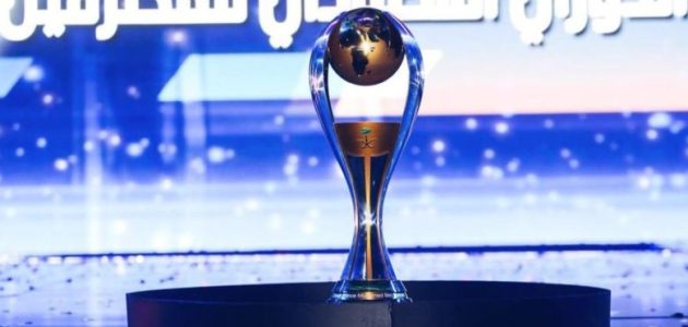 موعد بداية الدوري السعودي 2025